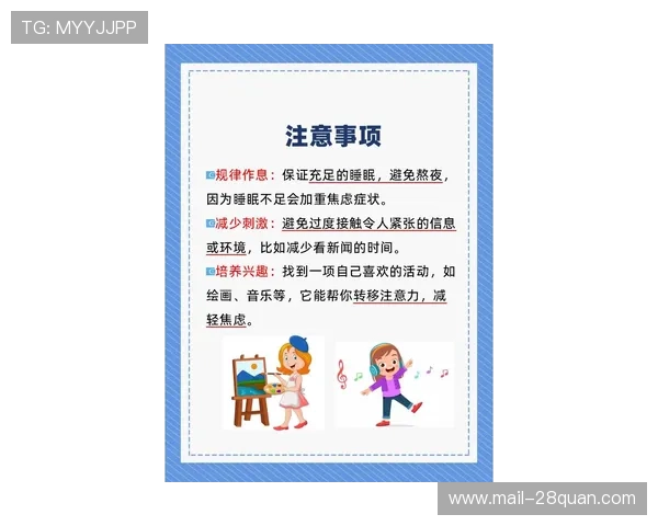 布莱顿官网全方位解析及最新资讯动态指南